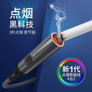 5a�������܇�d�c����һ���ĳ�늾��֙C�������c��������