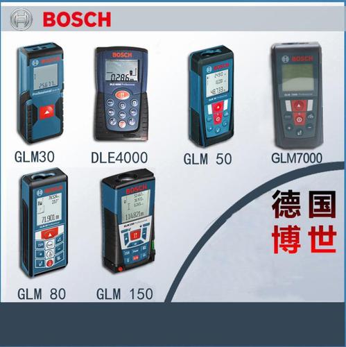 Bosch Laser Rangefinder Infrared Laser High-Precision Bosch Measuring Tool Room Measuring Electronic Tape 25m 40m 50m 80 meters