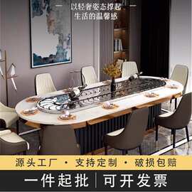 新中式酒店岩板椭圆电动餐桌隐形电磁炉现代餐厅自动旋转长火锅桌
