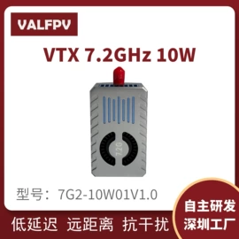 RF/射频模块;工业设计;蓝牙模块