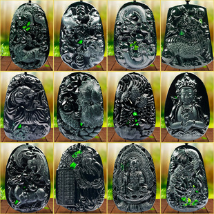 Σ��ī��헉���Ʒ��ȻA؛���ؔ�������ȵ����ĕ������錚���l