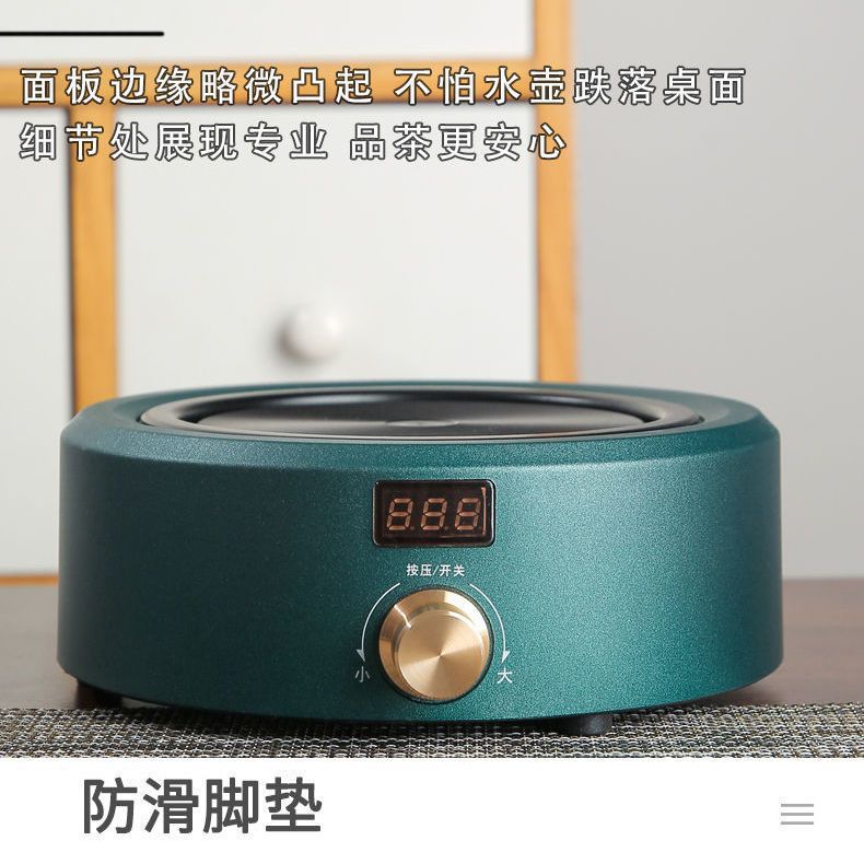 시간 제한이 가능한 짙은 녹색 전기 스토브 600와트