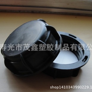 IBC���bͰ�ֽz�y�T�w 1000L��Ͱ�y�T���w ��©�w ���y���yͨ��