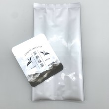 �Ӻ��X���������X����մ�ʳƷ���b�����~�����X���b����X����