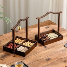 中式实木点心盘干果盘结婚订婚客厅摆件木制大提篮精致创意收纳篮