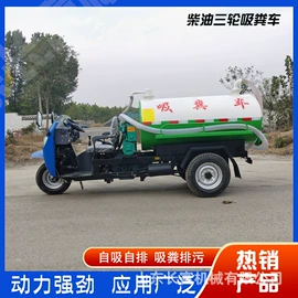 土壤耕整机械;畜牧养殖机械;工程建筑机械