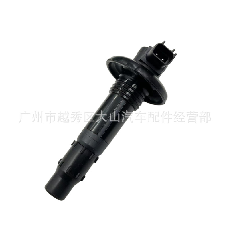 Ignition Coil Motorcycle 420664020 296000307 290664020 129700-4410