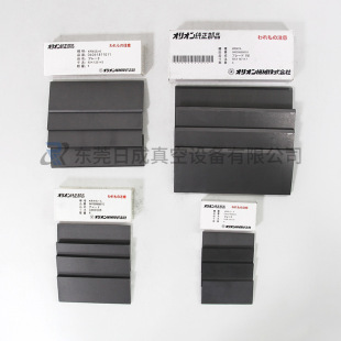 Orion������KRX-5/KRX-6��ձ�̼Ƭʯī̼��Ƭ��Ƭ/��Ƭ/��Ƭ