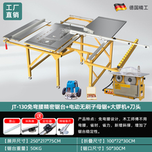 ľ۵̨̨⹤̨๦һ޳ĸ̨