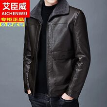 ��Ƥ��һ�w�ӽq�Ӻ�A�������궬�����b������������Ƥë�ְ�pu