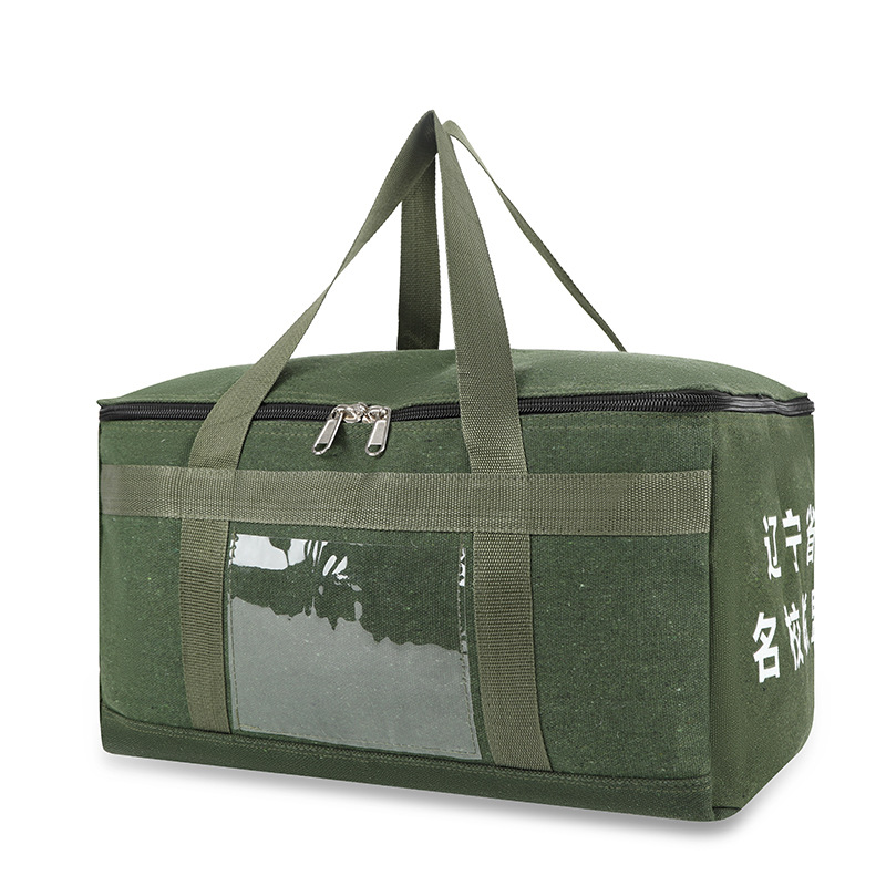 试卷袋帆布袋大容量试卷保密包票据凭证封装袋提款箱银行文件包袋