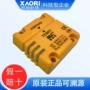 rfid系列tem01tem01cnu开关