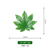 Simulation octagonal golden plate leaf fake tree leaf green leaf fruit shop mats basket decorative leaves octagonal leaves decoration