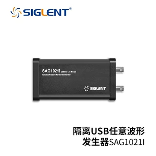 鼎阳（SIGLENT） 示波器 信号源 直流电源 频谱仪 通用选配硬件