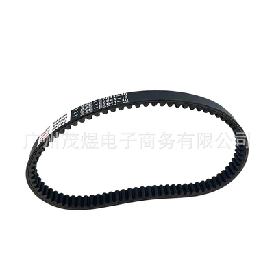 Suitable for Yamaha Belt