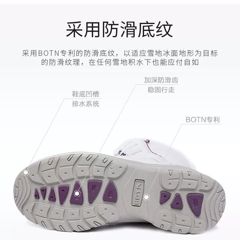 Winter ski boots, non‑slip keep‑warm, sizes 36–42, gray & white or black