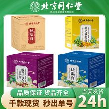 ����ͬ���ø��� ��������������ᗗ�ʰٺ����߸�F؛���l���l