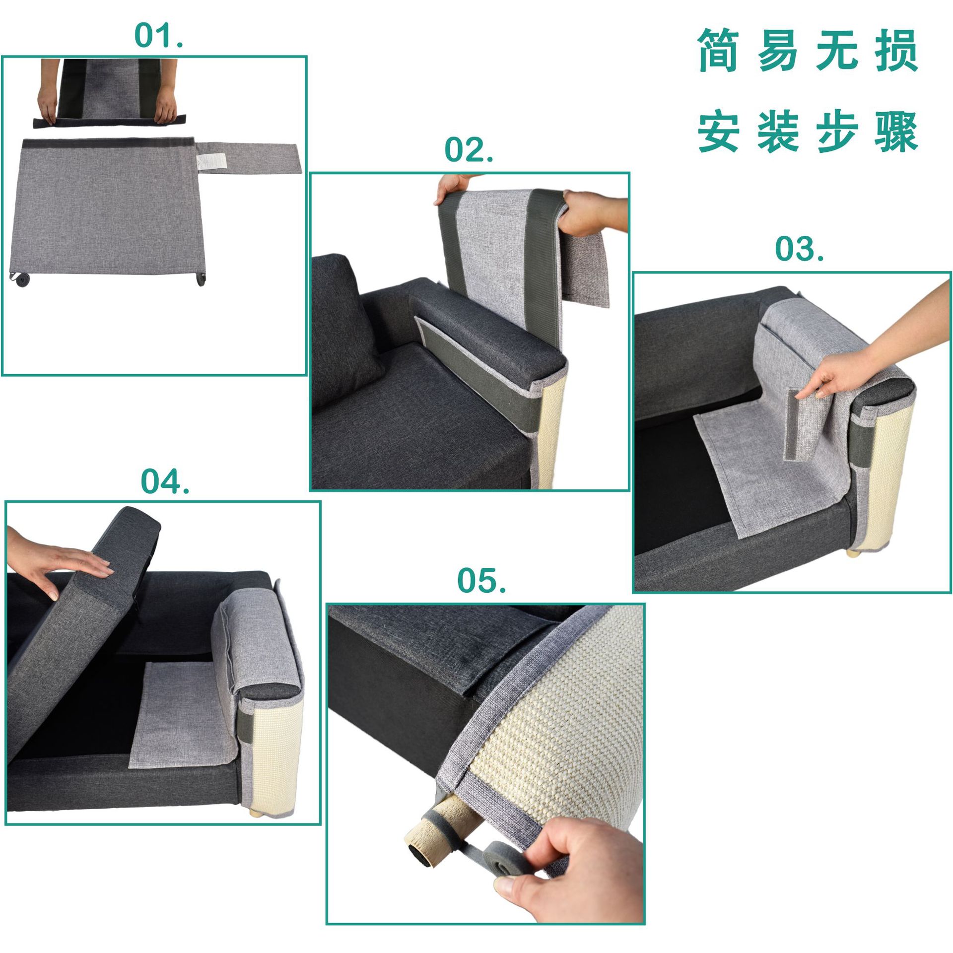 Nuevo todo incluido transfronterizo sofá especial almohadilla protectora de Sisal gato rascarse estera almohadilla protectora molienda garra almohadilla de la alfombra de Sisal