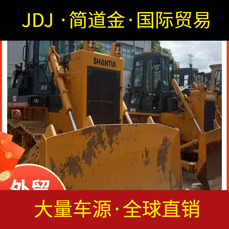 山推SD22推土机 合肥二手山推推土机价格 现场试机