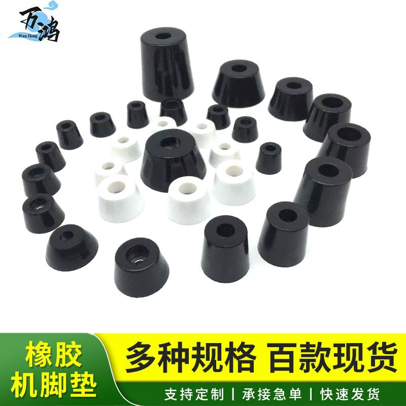 Фабрика спотовых быстрых белых ковриков для ног, столов, стульев, звуковых ковриков, антискольжения, амортизация, защита окружающей среды, резиновые коврики для ног