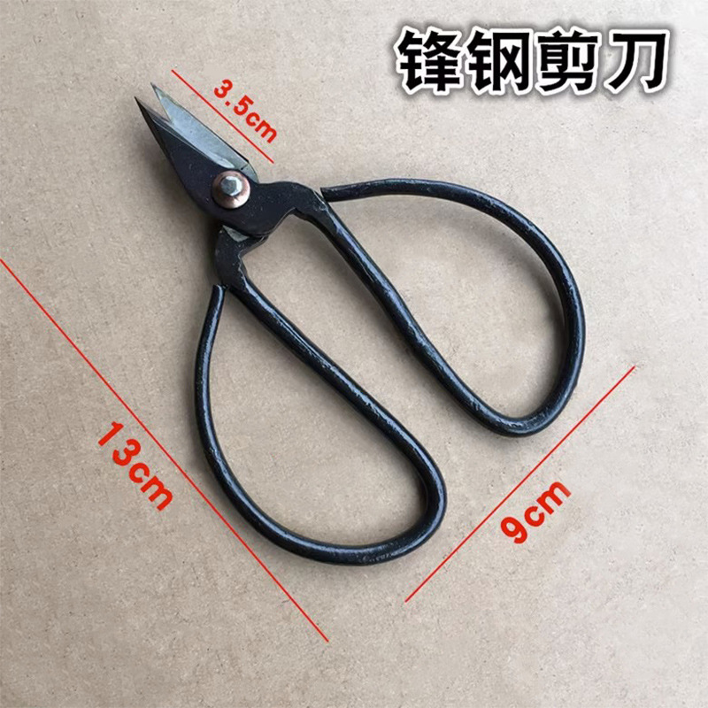 锻打锋钢剪刀 铜丝剪刀 指甲剪刀 细铁丝剪刀 兴化剪厚脚趾甲剪刀