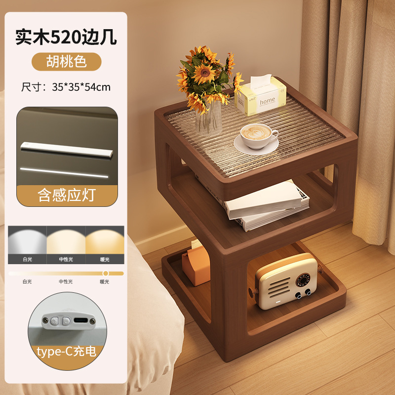 [타입-C 충전] 호두 컬러 35*35cm [선물 타입-C]]