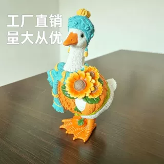 独立站Autumn goose down decorative item秋季树脂向日葵鹅摆件
