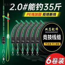 ������Ʒ���bȫ���~������̨឴�����~���M������̫��