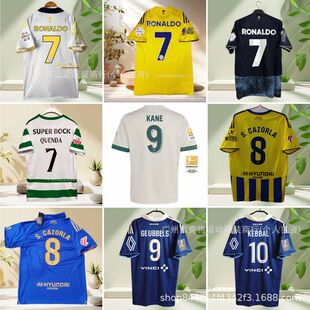 2526�W�SҮ�����C�_����25̖�����؄e��9̖�P��������������ӡ̖