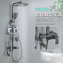 ԡbÐaؔ@Շˮ僻ҟˮͨö๦ܷՇ