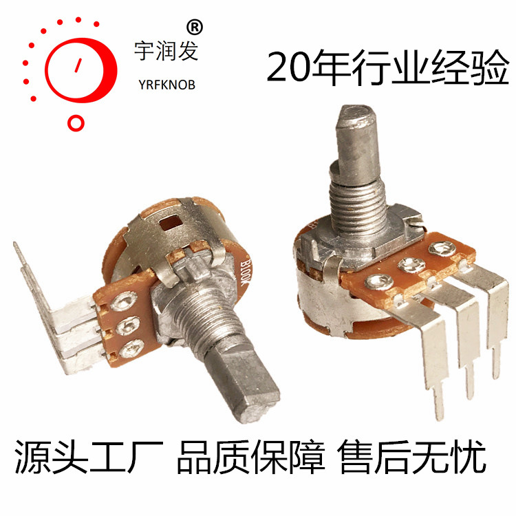 ����ֱ��148��Բ�������ֱ��ɵ���ת���������ص�λ��