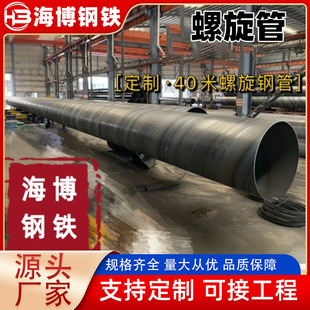 �������܏S�����a&phi;219-4020��ڏ����ܘ������̽��B��̼�������