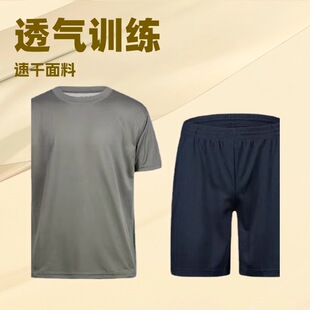Manufacturers Supply Fitness Clothing suit Short-sleeved Shorts Quick-drying Breathable Men's and Women's Summer New Training Clothing