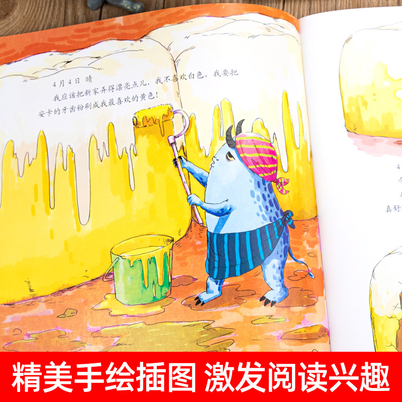 亲子阅读全8册儿童绘本阅读幼儿园故事书培养好习惯小班中班启蒙|undefined