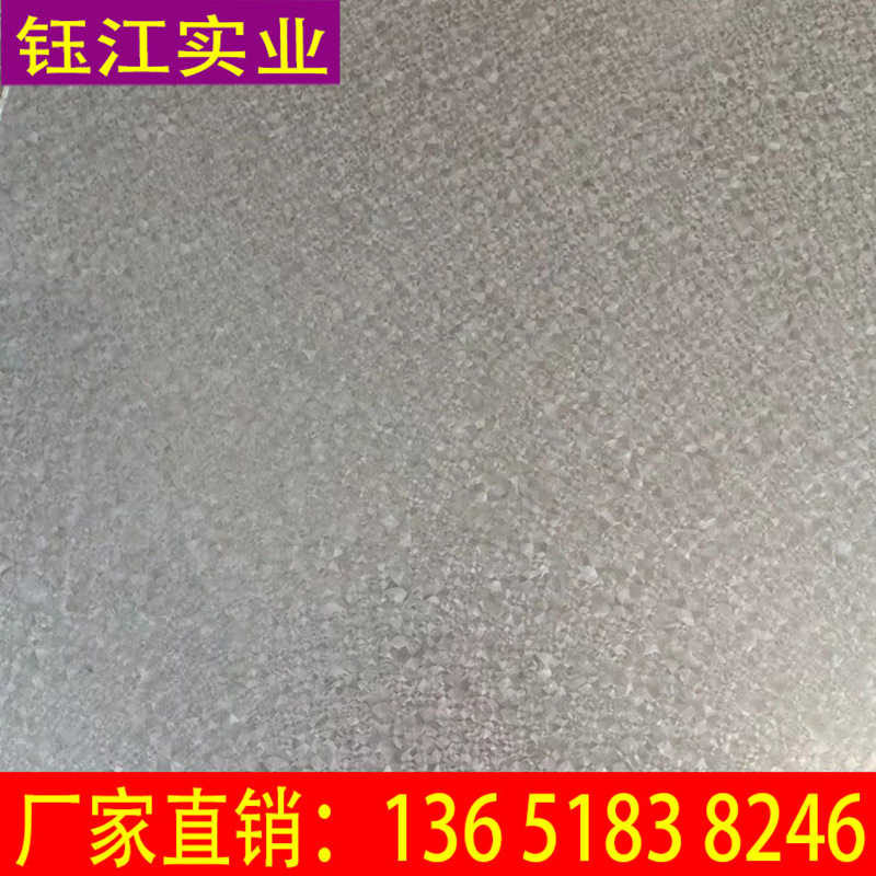 镀铝锌板3.0厂家批发DX51D+AZ敷铝锌板1.5覆铝锌板2.5镀铝锌卷2.0