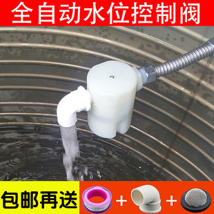 ȫ�Ԅ�ˮλ�����yˮ�両���y�����_�P�Mˮ�y̫���ˮ��ˮλ������