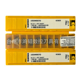 A2030N00CF02 KC5025���l�ϼ{�Ͻ𵶾�܇�۵��� CNC�C���Д൶Ƭ