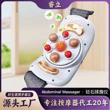 �ู�x������Ħ���ู�ӟ��ู�C�����늄�ȫ�Ԅ���ʯ�ḹ��Ħ�x