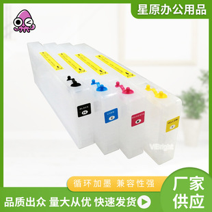 �m�Ð�����T6161-4 ���B���B��ϵ�y��ӡ�C�B��ϵ�y�B�m��ī