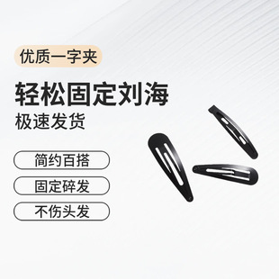 diy�Ʒ������ٲ��|ˮ�ΊAһ�֊A�l�A���ւ�߅�����A�l���l��l