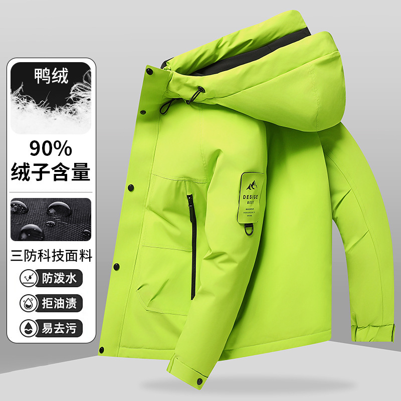2416 Unisex Outdoor Couple Style Loose down Jacket Hooded Jacket Autumn and Winter Work Clothes down Jacket