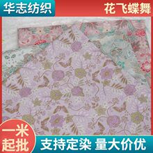 150���w������L�Ứ�����\�ļ�����R��ȹ������ʽ��������