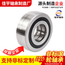 �F؛��܇�T��֧�ΝL݆�S�� NUTR35 NUTR3580��܇�݆�ǘ��S��