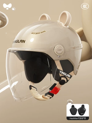 Cute Winter Warm Safety Helmet, Motosiklet kaskı (dəbilqə) - 3c-four-seasons-gold-hd-long-mirror-heatmax-detachable-ear-protection-one-size-fits-all
