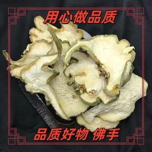 ����ș�ø���ș�ĕ��Ƭ���ɏV���ָ��ݲ�ˮ�{���B�������ʳ��