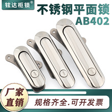 AB403-1�C��ƽ���iAB6021Z���P���늙��iAB402-1��ˮH20���I���i
