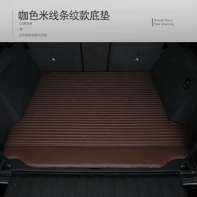 Mat, Cross-Border Export and Foreign Trunk Mat