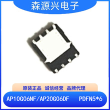 ��Դ΢ AP10G06NF AP20G06DF    N+Pͨ������ģʽMOSFET
