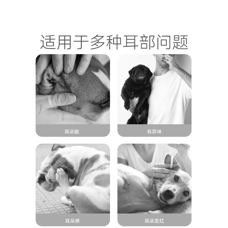 Mascota cachorro oído limpieza dedo cubierta toallitas oído ácaros eliminación gato oído limpieza oído suciedad suministros para mascotas al por mayor image 2