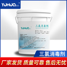 ���Ȯ����������a�S����ˮ̎������ƬӾ����Ƭ200g���������w��